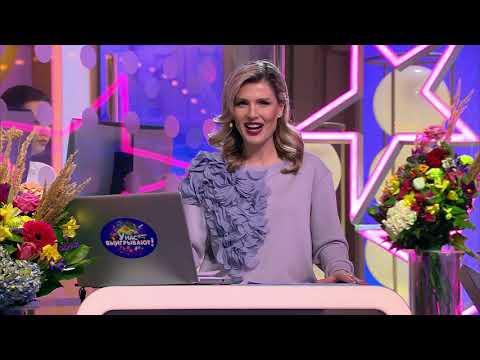 Бинго75 28.02.21 тираж №545 от Столото