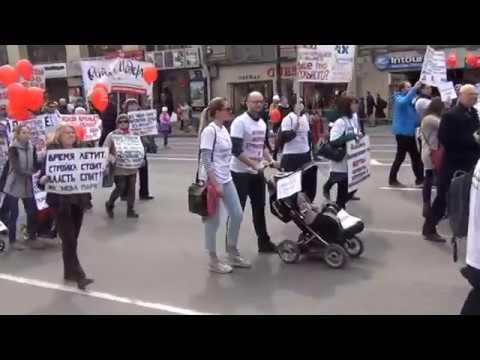 48. Первомайская демонстрация 01.05.2017, СПб, Невский проспект