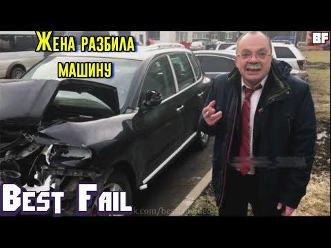 ЛУЧШИЕ ПРИКОЛЫ ИЮНЬ 2017 | Лучшая Подборка Приколов #51