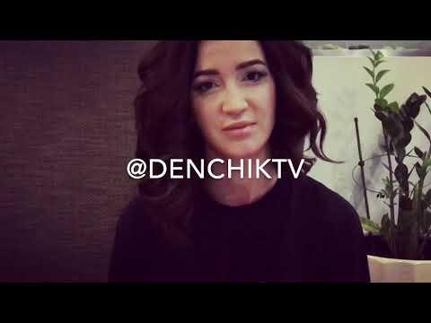 Бузова поздравила всех с Новым годом