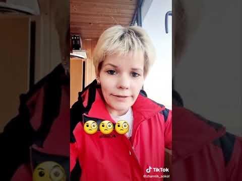 Тик Ток выпендривается | Приколы от Жанны | Тик Ток #Shorts