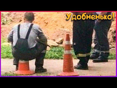 ЛУЧШИЕ ПРИКОЛЫ ЗА ИЮНЬ 2021/ 776 СЕКУНД СМЕХА ДО СЛЁЗ/ ТЕСТ НА ПСИХИКУ/ЧУДИКИ ИЗ СОЦСЕТЕЙ/РЖАКА