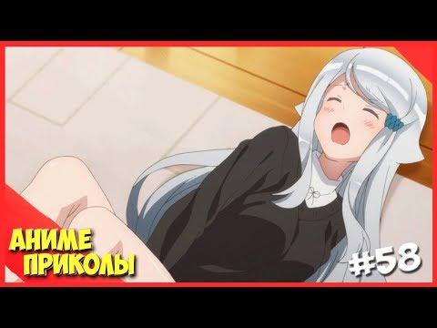 Аниме Приколы под музыку #58|Anime COUBS|Anime Jokes