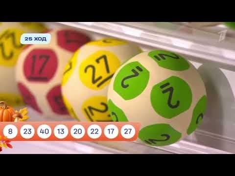 Мечталлион — 210 тираж
