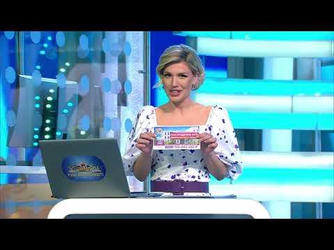 Жилищная лотерея 15.05.22 тираж № 494 от Столото