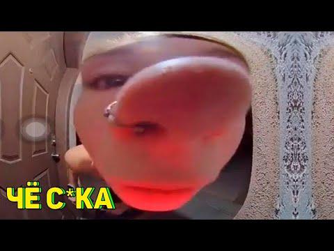 Я РЖАЛ ПОЛЧАСА 
