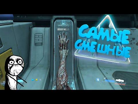 "Баги, Приколы, Фейлы" - Самые смешные моменты №6 (Mr.Marmok)