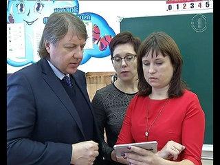 Новости 07.12.17