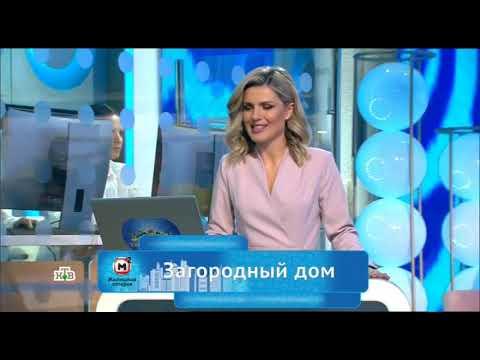 Жилищная лотерея тираж 401 проверить билет по номеру и видео