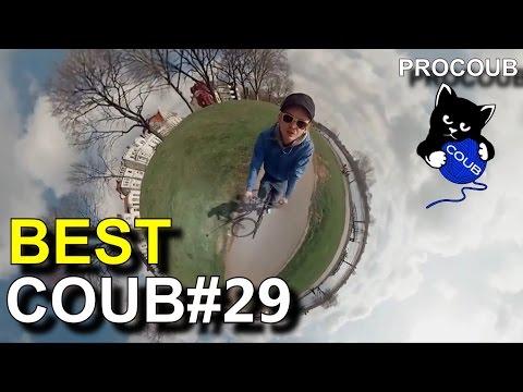 Лучшие приколы COUB #29 - BEST COUB март 2017