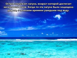 E51DLD Остров Раротонга. С сайта dxnews.com