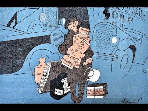 Чем заканчивается олигархическая миграция из России?