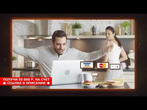 Лучшие бинарные опционы без обмана