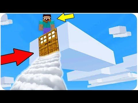 КАК ВЫЖИТЬ НУБУ НА ОБЛАКЕ В МАЙНКРАФТ? ВЫЖИВАНИЕ В MINECRAFT? ТРОЛЛИНГ | МУЛЬТИК