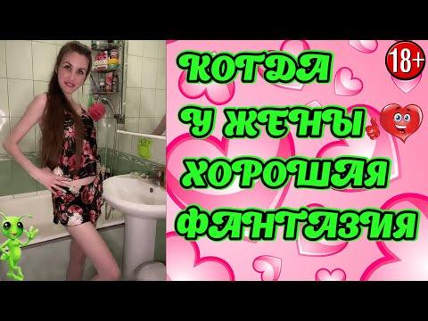 ЛУЧШИЕ ПРИКОЛЫ ИЮНЬ 2021 | 15 МИНУТ СМЕХА ДО СЛЁЗ | угар | tik tok video | тик ток  #154