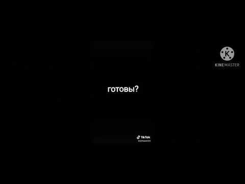 Приколы с тик тока #2
