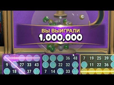 КУПИЛ 5 КАРТОЧЕК ЗА 25000 РУБЛЕЙ В MEGA BALL