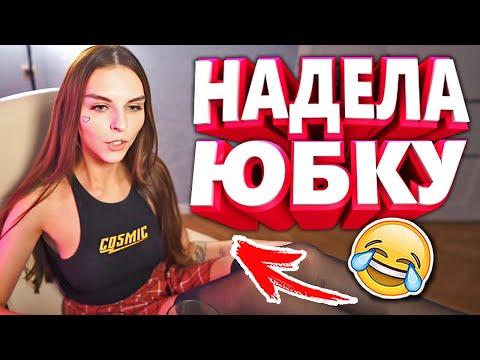 20 МИНУТ ОТБОРНЫХ ПРИКОЛОВ | ЛУЧШИЕ ПРИКОЛЫ АПРЕЛЬ 2020 ржака до слез угар прикол - ПРИКОЛЮХА