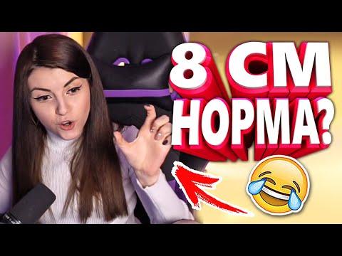 20 МИНУТ ОТБОРНЫХ ПРИКОЛОВ | ЛУЧШИЕ ПРИКОЛЫ ФЕВРАЛЬ 2020 ржака до слез угар прикол - ПРИКОЛЮХА