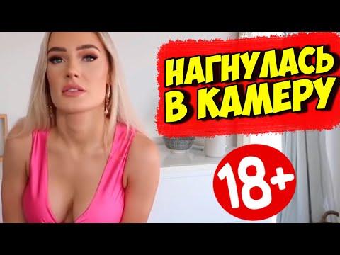 20 МИНУТ СМЕХА ДО СЛЁЗ | ЛУЧШИЕ ПРИКОЛЫ 2021 АПРЕЛЬ | Best Coub 2021