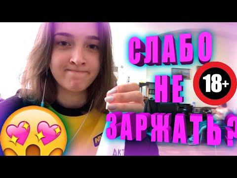 РЖАЧКА ДО УСРАЧКИ #29 | ЛУЧШИЕ РУССКИЕ ПРИКОЛЫ ЗА 2020 МАРТ ЭТО РОССИЯ ДЕТКА ДО СЛЁЗ | УГАР | АХАХА