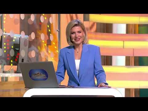 Золотая подкова 09.10.22 тираж № 371 от Столото