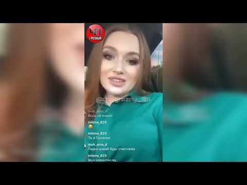 Новые приколы 2020