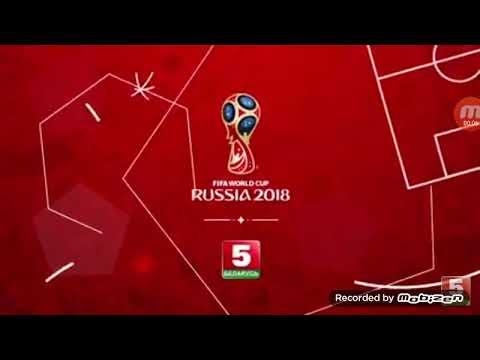 Аргинтина  vs  Негиря