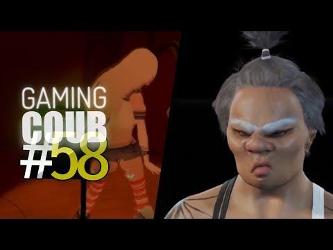 GAME COUB #58 | Подборка "Баги, Приколы, Фейлы" из игр / Gaming Coub / BEST GAME COUB