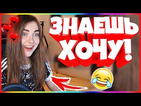 25 МИНУТ СМЕХА ДО СЛЕЗ | ЛУЧШИЕ РУССКИЕ ПРИКОЛЫ / МЕГАРЖАЧ