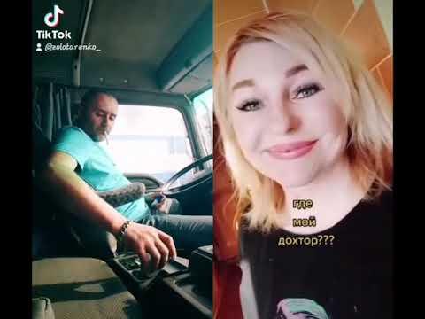 приколы