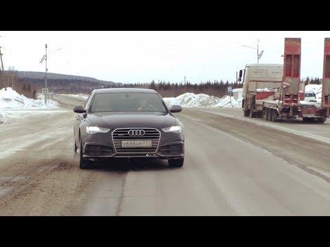 Audi A6. 180 км/ч не напрягаясь при любом обгоне.
