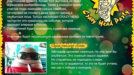 Retro Game Show и Новые фигурки TMNT - Новости Развлечений
