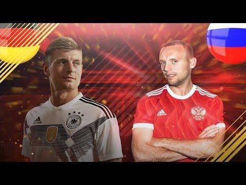 ЧЕМПИОНАТ МИРА ПО ФУТБОЛУ 2018 | РОССИЯ - ГЕРМАНИЯ | ФИНАЛ