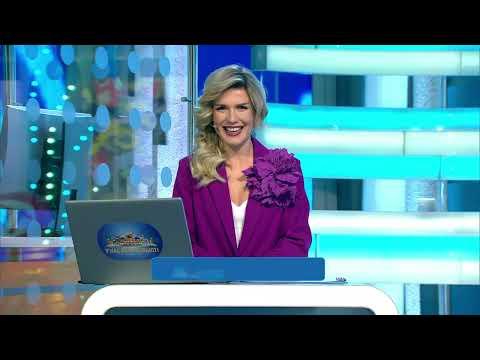 Жилищная лотерея 17.04.22 тираж № 490 от Столото