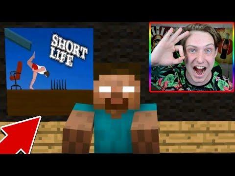 МУЛЬТИК МАЙНКРАФТ АНИМАЦИЯ РЕАЛИСТИЧНЫЙ МАЙНКРАФТ | REALISTIC MINECRAFT ЛОВУШКА ТРОЛЛИНГ МАЙНКРАФТ