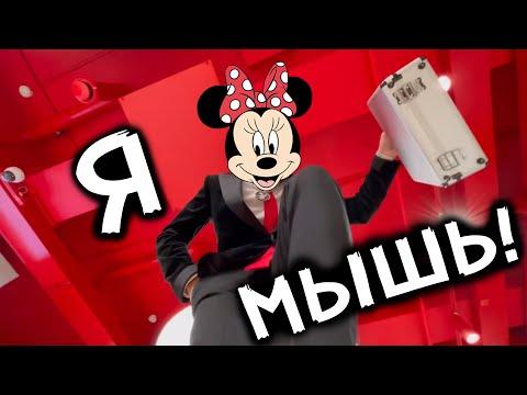ЗАСМЕЯЛСЯ - ПОДПИСАЛСЯ!! ЛУЧШИЕ ПРИКОЛЫ I 408 СЕКУНД СМЕХА | TRY NOT TO LAUGH приколы 2020