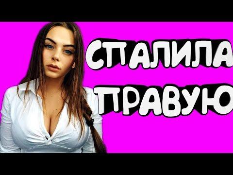 ЛУЧШИЕ ПРИКОЛЫ 2018 МАЙ ржака до слез угар видео прикол - ПРИКОЛЮХА # 225