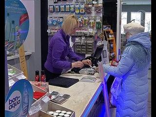 Новости 19.12.17
