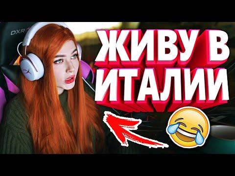 20 МИНУТ ОТБОРНЫХ ПРИКОЛОВ | ЛУЧШИЕ ПРИКОЛЫ МАРТ 2020 ржака до слез угар прикол - ПРИКОЛЮХА