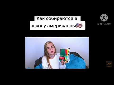Засмеялся подписался приколы сша vs россии