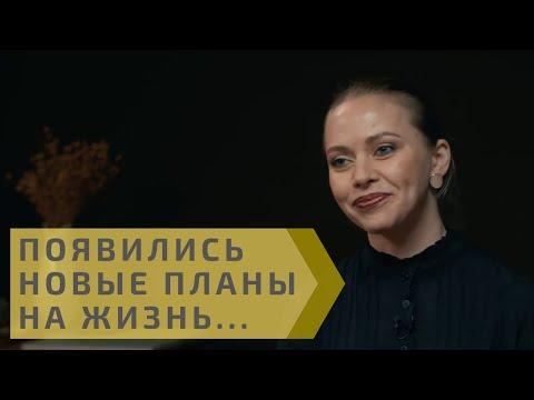 Как изменилась жизнь победителя Столото? Устинова Ольга выиграла в лотерею 94 миллиона рублей