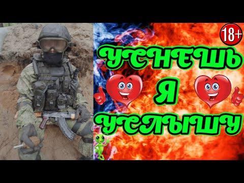 ЛУЧШИЕ ПРИКОЛЫ ИЮЛЬ 2021 | 15 МИНУТ СМЕХА ДО СЛЁЗ | угар | tik tok video | тик ток  #162