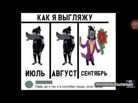 Лютые приколы интернета #2