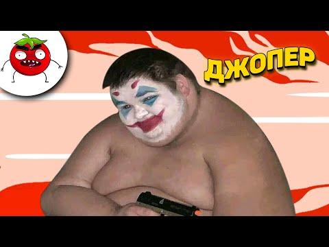 ЗАСМЕЯЛСЯ - ПОДПИСАЛСЯ!! ЛУЧШИЕ ПРИКОЛЫ I 444 СЕКУНД СМЕХА