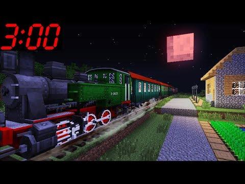 ПРИЗРАЧНЫЙ ПОЕЗД В ДЕРЕВНЕ ЖИТЕЛЕЙ В МАЙНКРАФТ 100% ТРОЛЛИНГ ЛОВУШКА MINECRAFT СТРАШИЛКА МУЛЬТИК