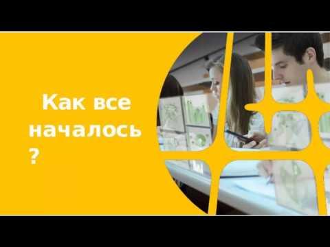 OneLife вебинар от Сергея Королева 10 05 2017