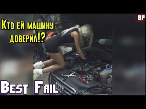 ЛУЧШИЕ ПРИКОЛЫ ИЮНЬ 2017 | Лучшая Подборка Приколов #52