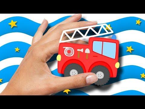 Мультики. Мультик про МАШИНКИ. Пожарная машина - Полицейская машинка - Для чего же они нужны?