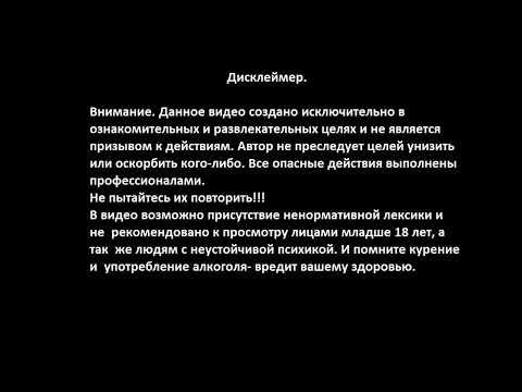 Жесть на СТО №173  Арка из шпаклевки  Приколы и быт СТО